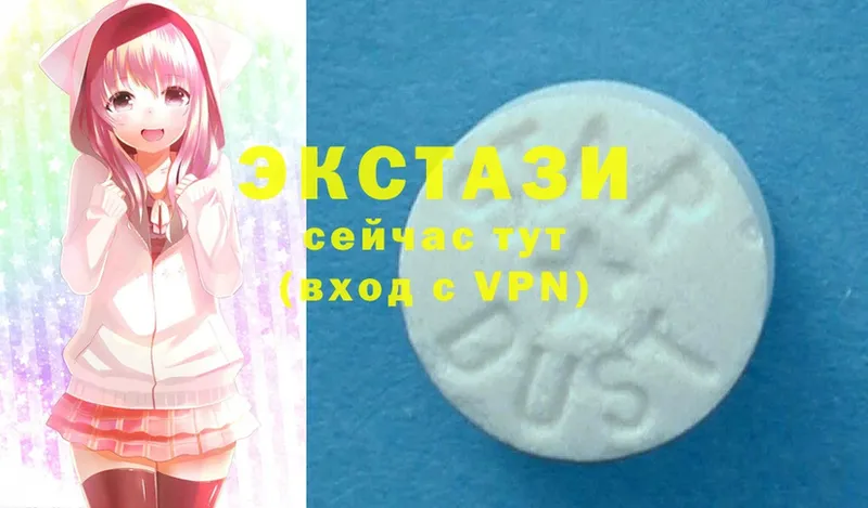 Ecstasy бентли  ОМГ ОМГ как зайти  Челябинск 